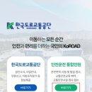 도봉-현장-서울도봉-1449 이미지