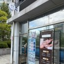 단장스킨&바디 | 화명동 신부관리 에스테틱 <루나스킨앤바디> 승모근 관리 후기