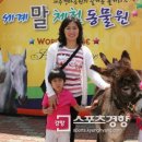 한국마사회제주경마공원 스포츠경향