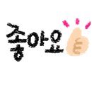 디저트39계양