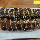 오가네국수랑김밥이랑