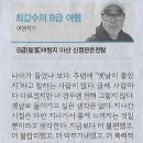 신정관온천탕 이미지