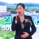 가수신아라(금이요옥이요)/고흥군 신청사 건립공사 기공식 이미지