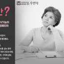 천보당한의원 이미지