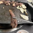 요한이네한우식당