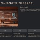 💰애드센스 광고 단가 시즌별 변화 완벽 분석 - 수익 극대화 전략