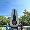 태봉산성지 이미지