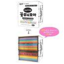 문구모아오피스