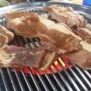 꿀꿀이 숯불구이 이미지