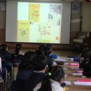 화성월문초등학교 이미지