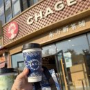 컨스텔레이션 | 차지 용산 아이파크몰점 차지 컨스텔레이션 스테인리스 텀블러 515ml MD 구매 후기(음료는 조기마감)