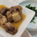 옛고을토속음식점 이미지