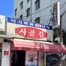 카카오 이미지