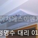 에이치에스이엔지 이미지