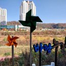 고양누리길 14코스 바람누리길 | 고양누리길14코스 - 바람누리길
