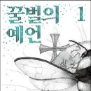 디마드 이미지