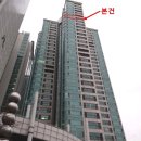 롯데캐슬 천지인아파트 이미지