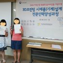 엄지인력 이미지