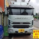 용인밧데리배터리