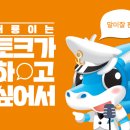 해룡PC 티스토리