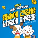 여수마트 이미지