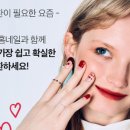 홈네일 이미지