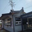 속초문화예술회관 | Feat. 체험공방유료체험, 시립풍물단공연, 속초문화예술회관 2월27~28일 미녀와야수 뮤지컬 무료공연