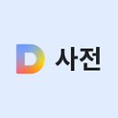 타임스탬프 이미지