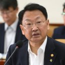 본구조 이미지