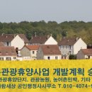 사람세상 공인행정사사무소 이미지