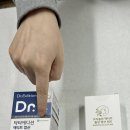 삼성하나약국 이미지