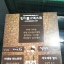 수앤수스킨케어 이미지
