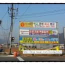 구미현수막LED 이미지