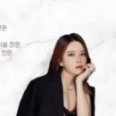 은주네일