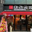 표선중앙로 네이버블로그