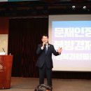 명지슈퍼 이미지