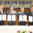 중소기업은행(본점) 이미지