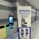 [경북여성정책개발원]HACCP 해썹 전문가(팀장) 양성과정 교육 후기