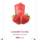 이마트24 천호베네시티점 이미지