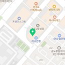 슬기로운한약국 네이버블로그