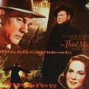 [영화와음악] 제3의 사나이 (The Third Man, 1949) 이미지