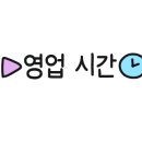 우석식당 이미지