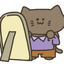 유달유업 이미지