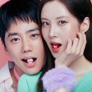 센스네 이미지