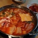 멍석생고기