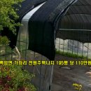 삼융공인중개사사무소 이미지