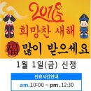 신정애드