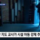 지도센터-3 이미지