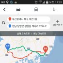 담양소바집 출발전~ 이미지