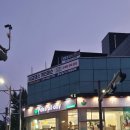 CU 한경대점 네이버블로그